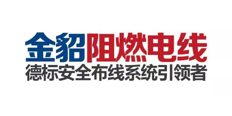 云水山莊別墅歐式混搭風(fēng)格