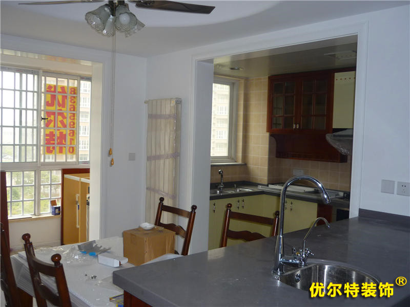 人才家園田園地中海