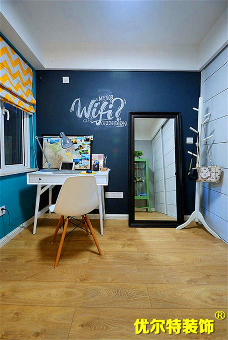 天驕世家簡約混搭實景