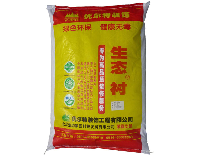 優(yōu)爾特專用生態(tài)襯