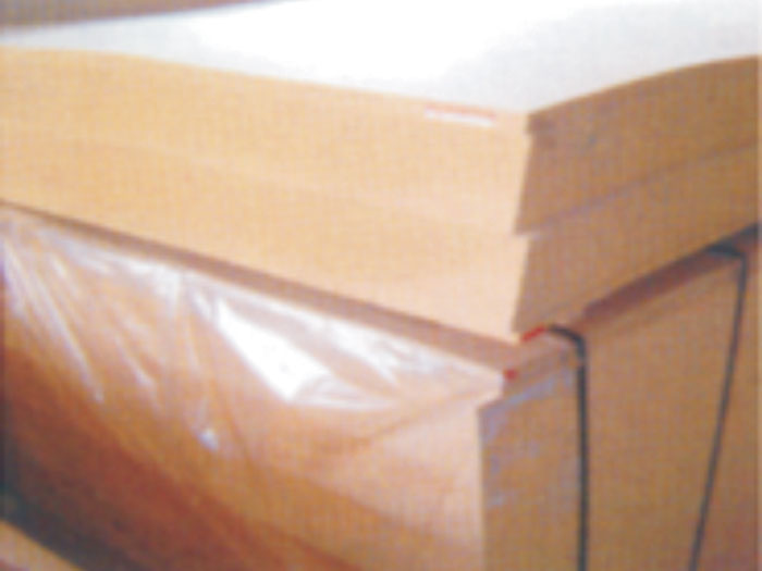 澳大利亞澳松板